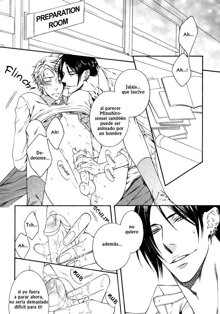 17 Sai no Paradox   Yaoi español page 2 full