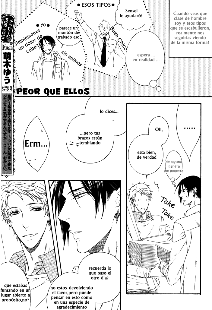 17 Sai no Paradox   Yaoi español page 9 full