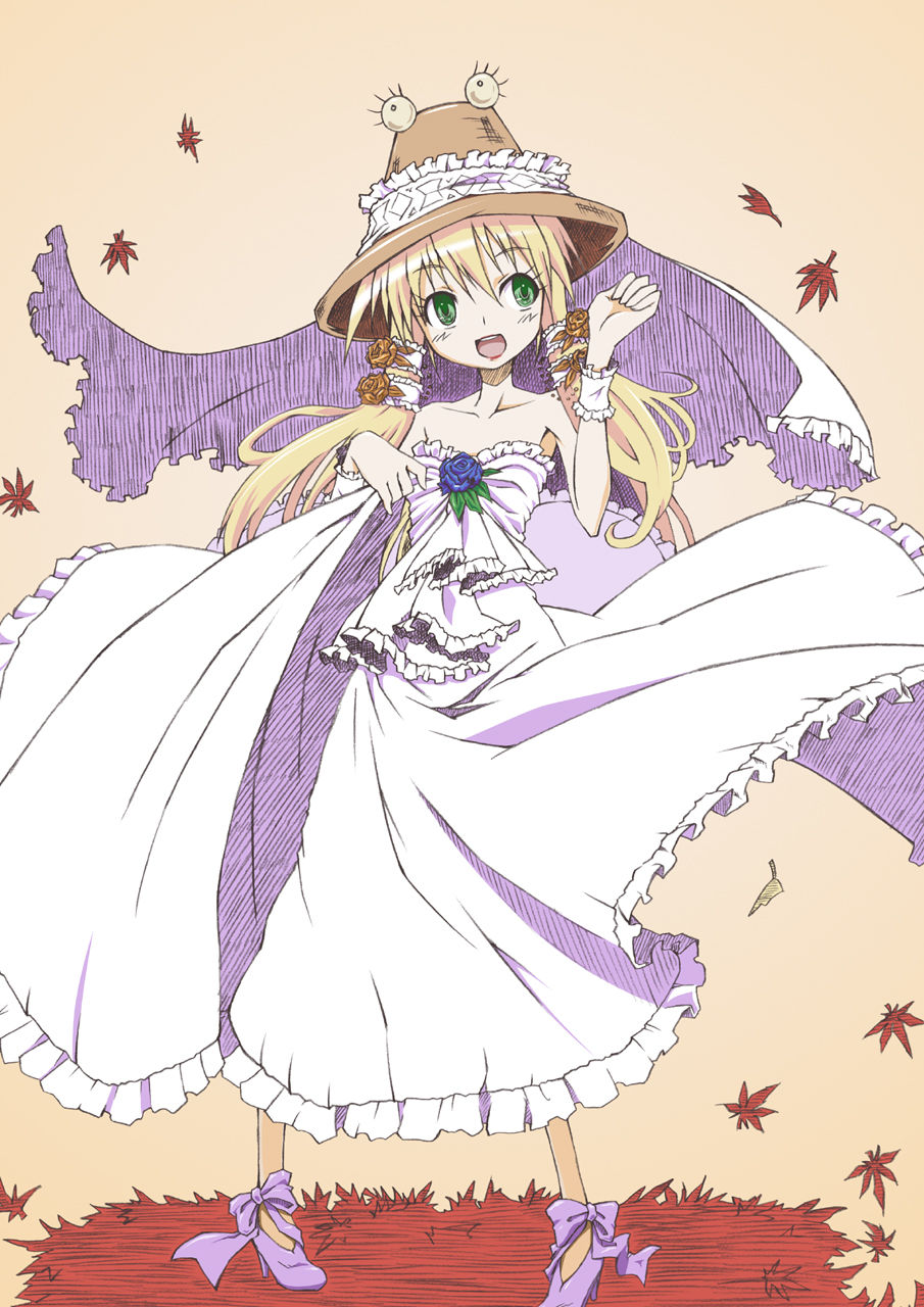 Bride 4 page 1 full