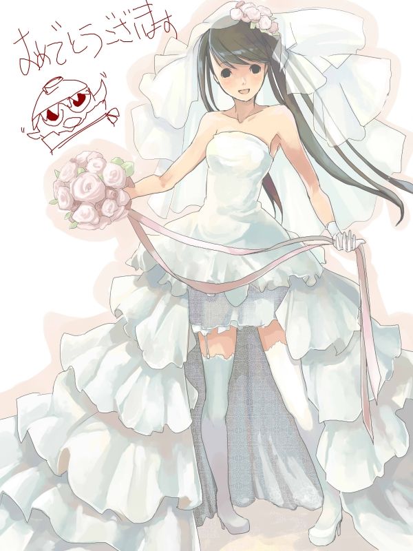 Bride 4 page 2 full