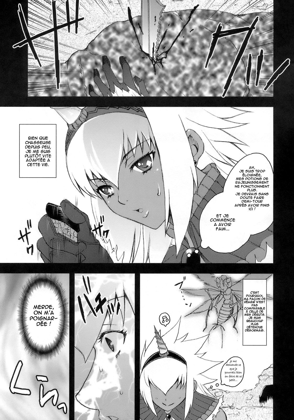 Hunter-chan Dai Pinchi!! page 2 full