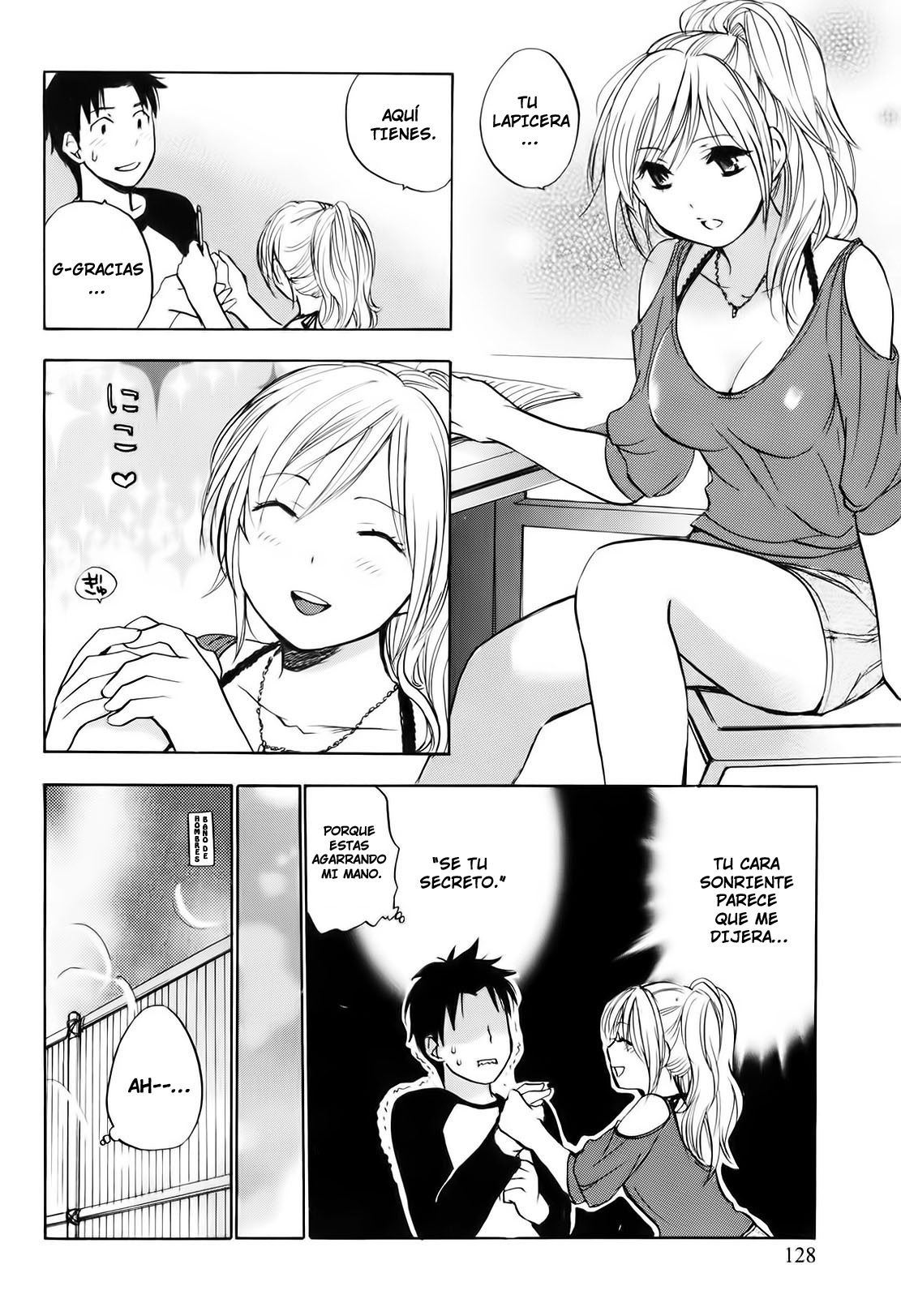 Koi wo Suru no ga Shigoto desu 06 page 6 full