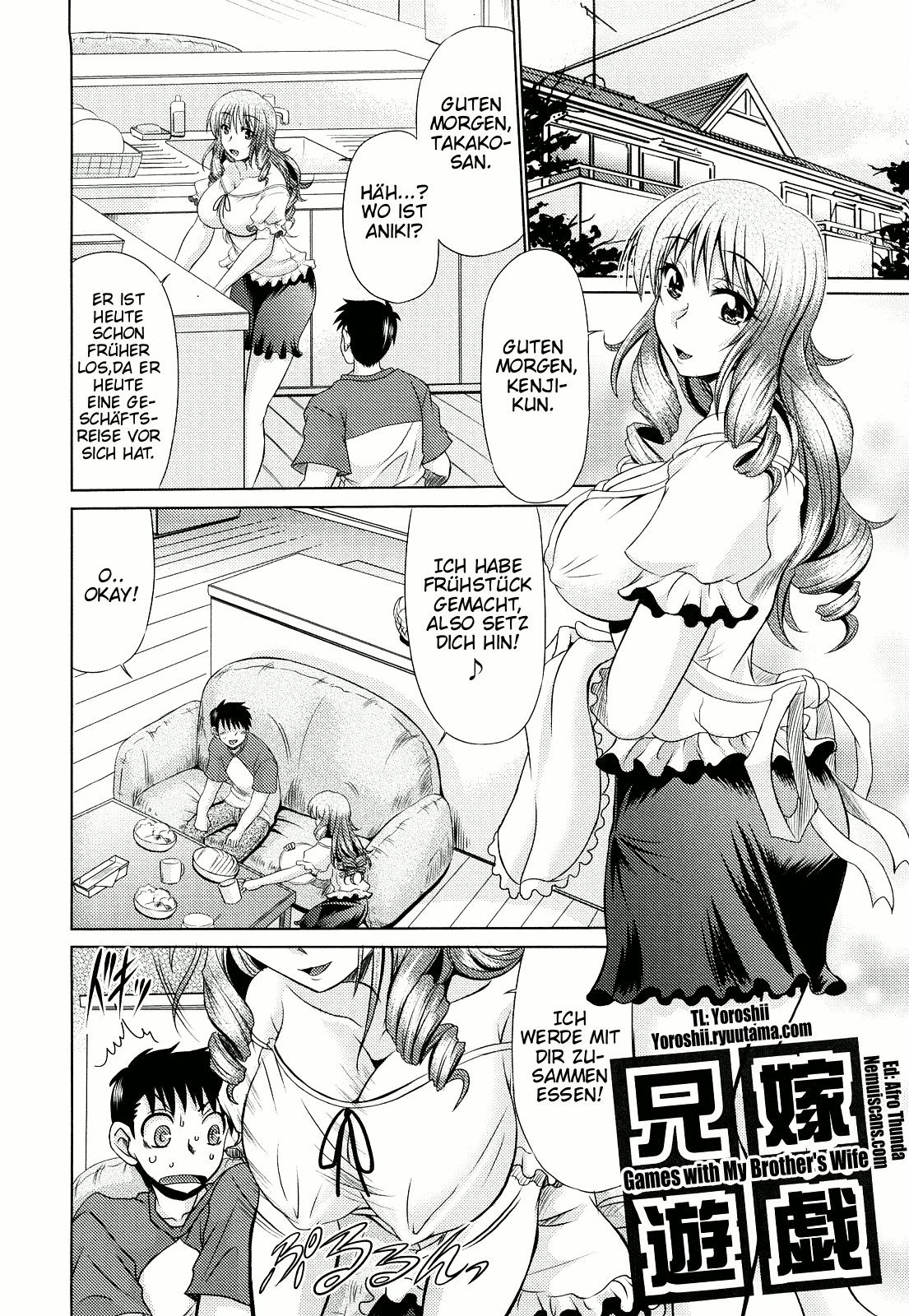 Aniyome Yuugi page 2 full