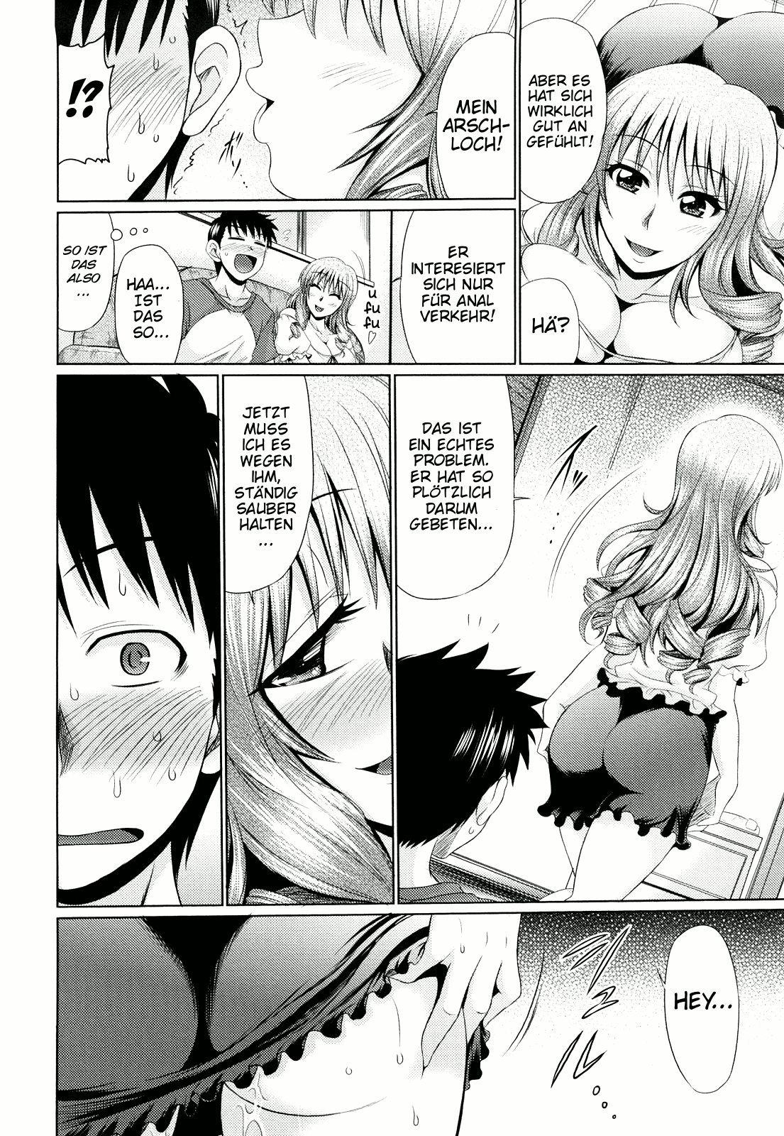 Aniyome Yuugi page 4 full