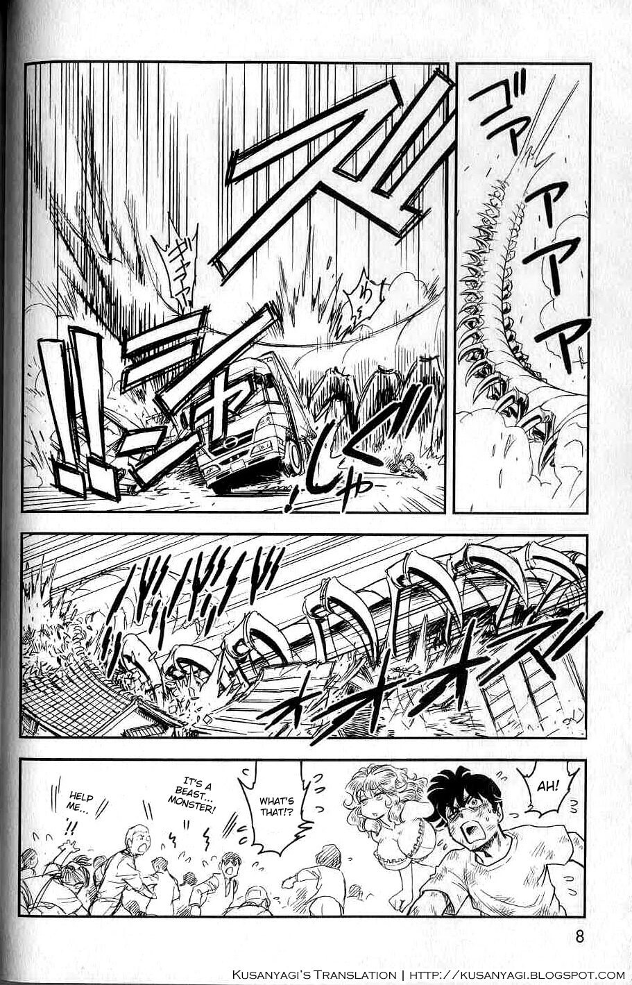 Trans Venus 2 page 7 full