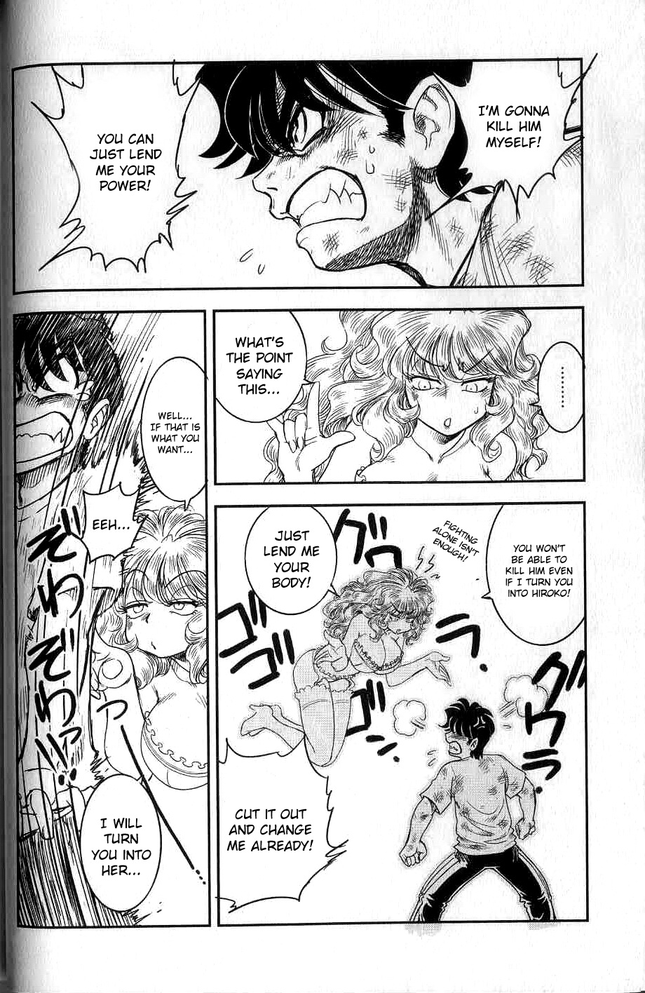Trans Venus 2 page 9 full