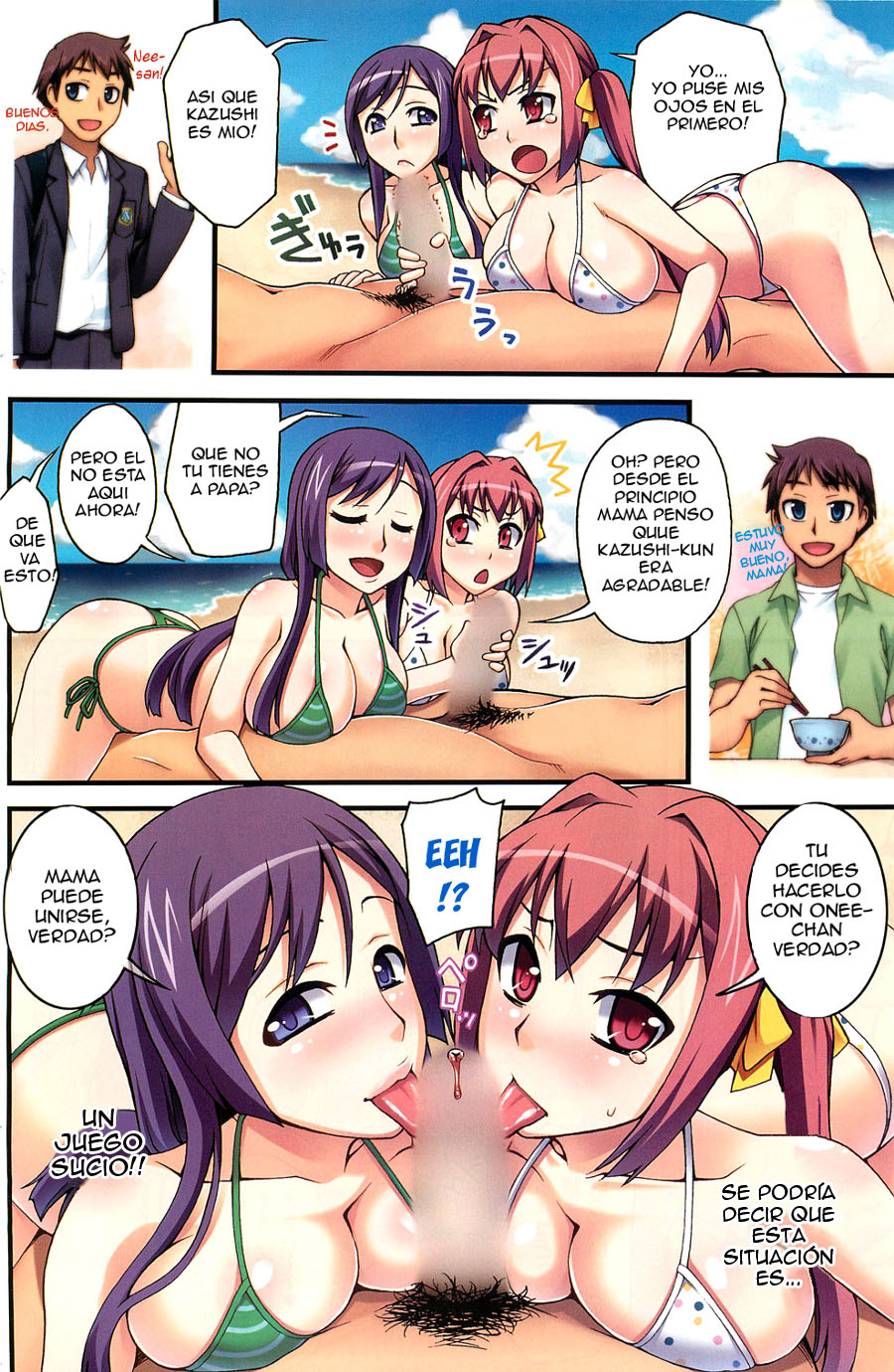 Nagasarete Mujintou | Cast Away... Deserted Island page 4 full