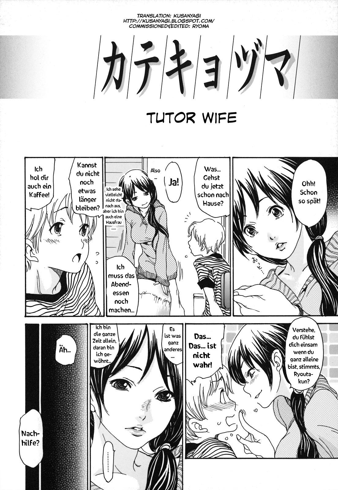 Katekyozuma | Tutor Wife page 2 full