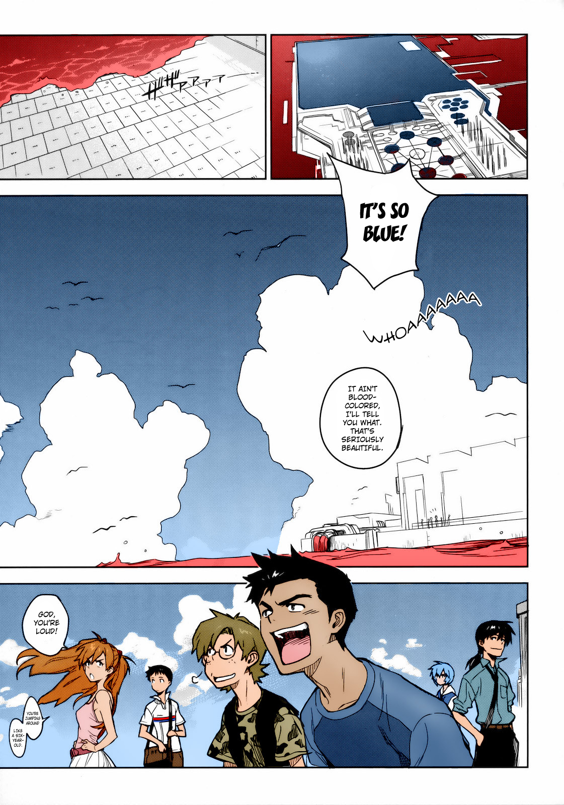 LIKE A BEAST   ==Strange Companions== page 8 full