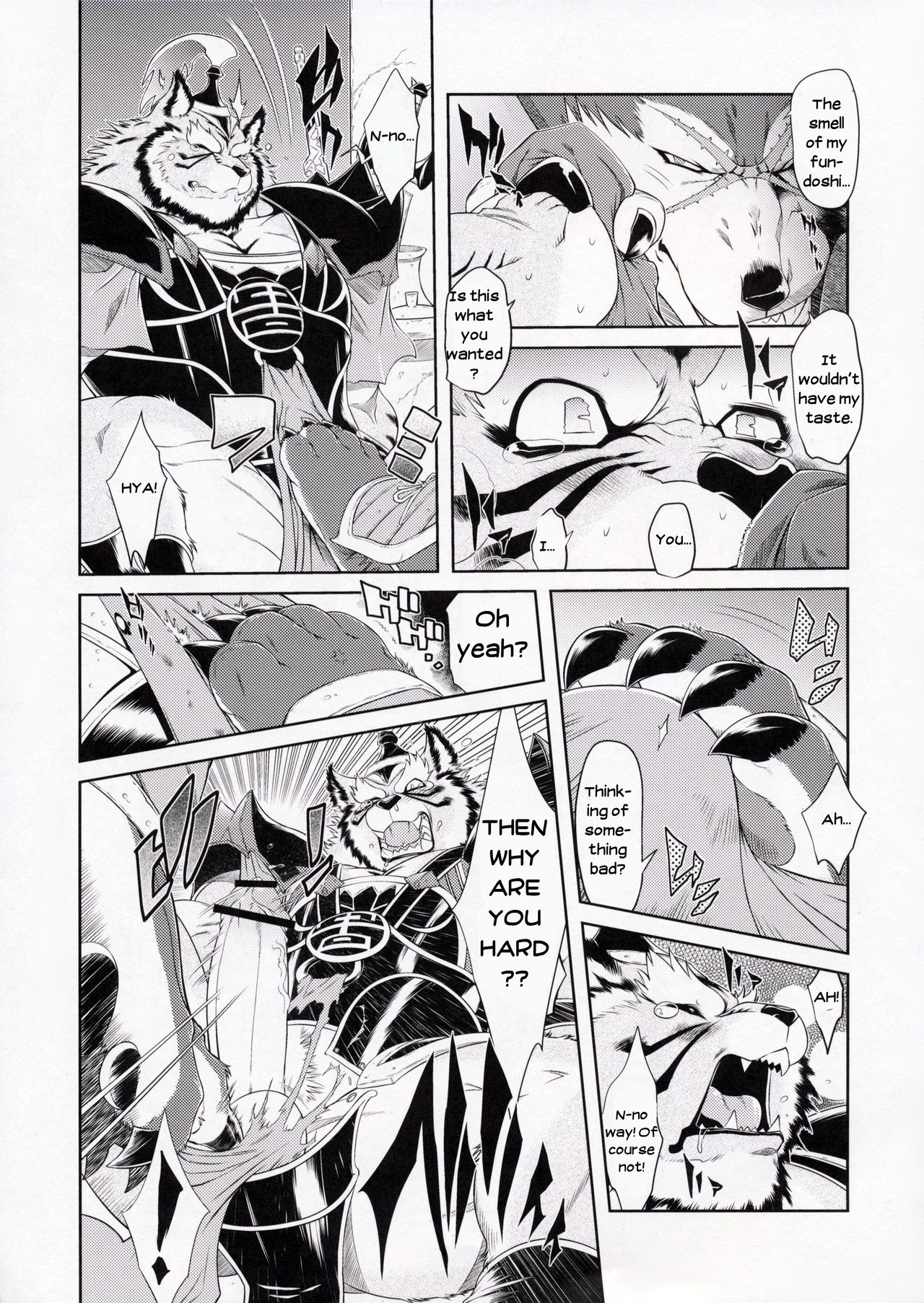 Shining F page 8 full