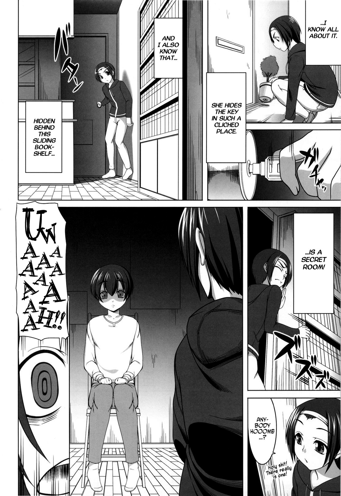 Aigan Ningyou to Kako ni Torawareta Kanojo  =Team Vanilla= page 8 full