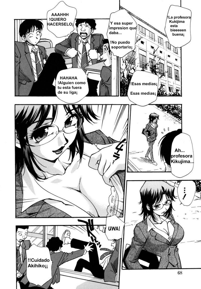Hounyuu Hyakkei Cap 4 page 6 full