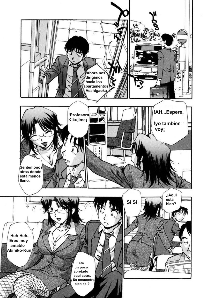 Hounyuu Hyakkei Cap 4 page 7 full