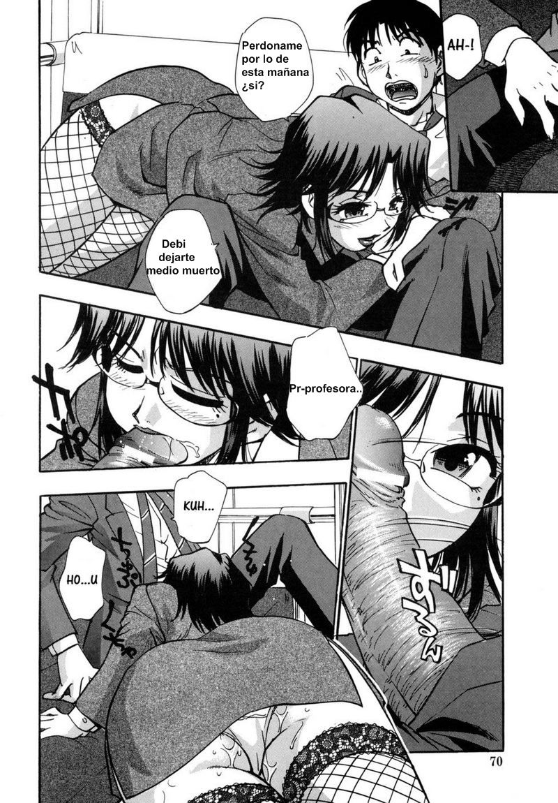 Hounyuu Hyakkei Cap 4 page 8 full