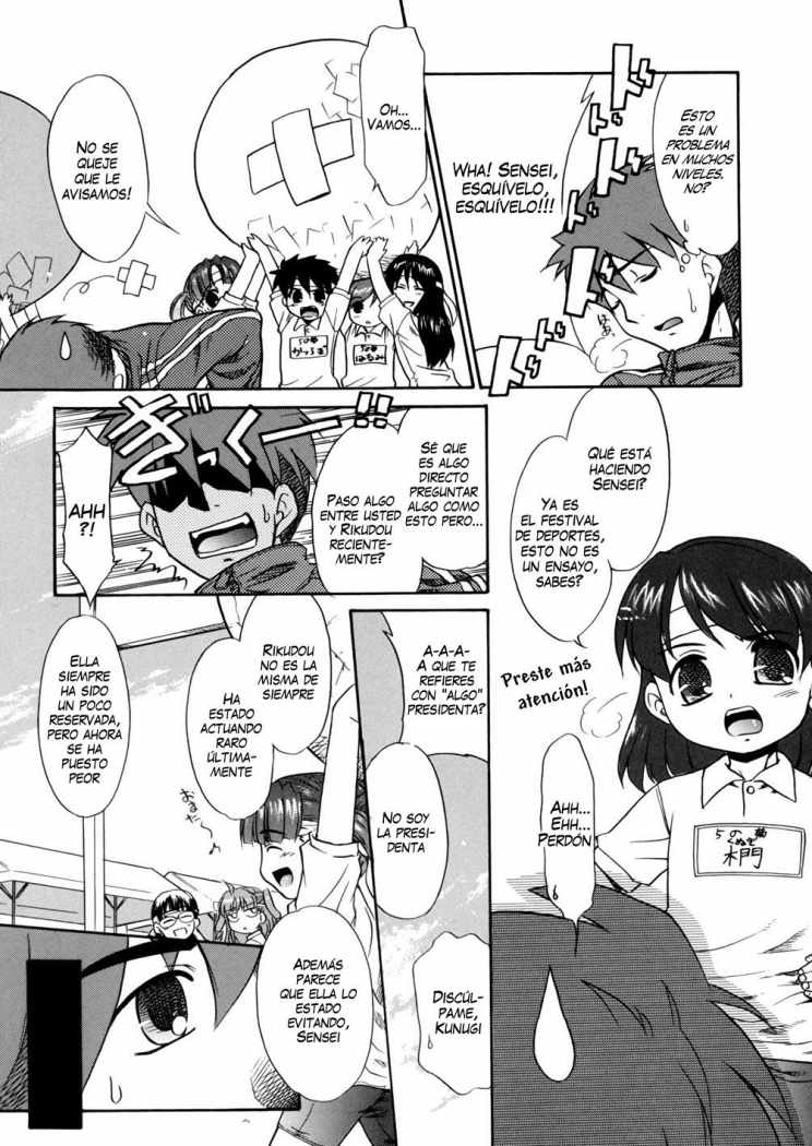 Te odio papa pt 2 page 3 full