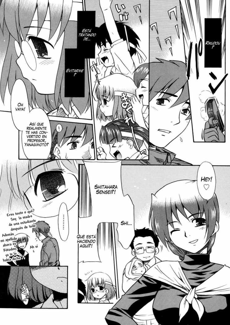 Te odio papa pt 2 page 4 full