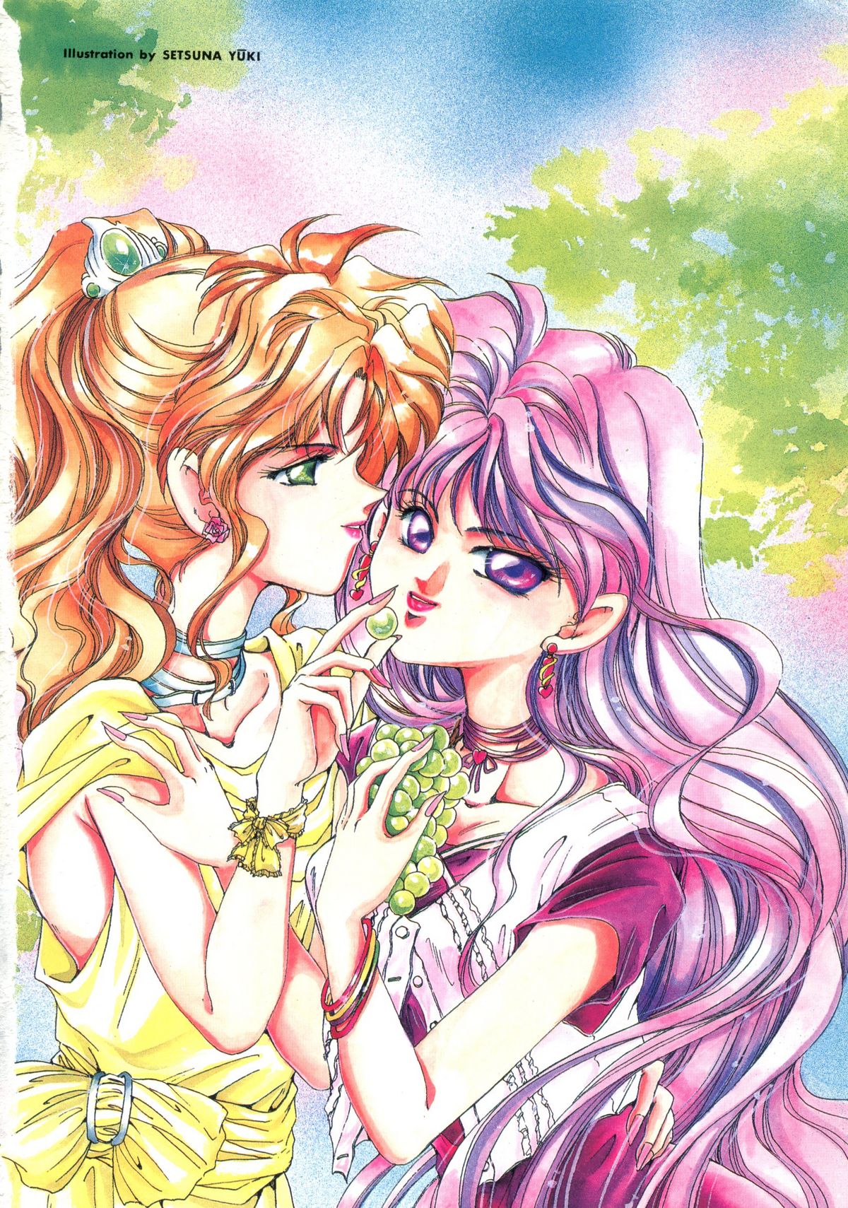 Selenity Romance page 5 full