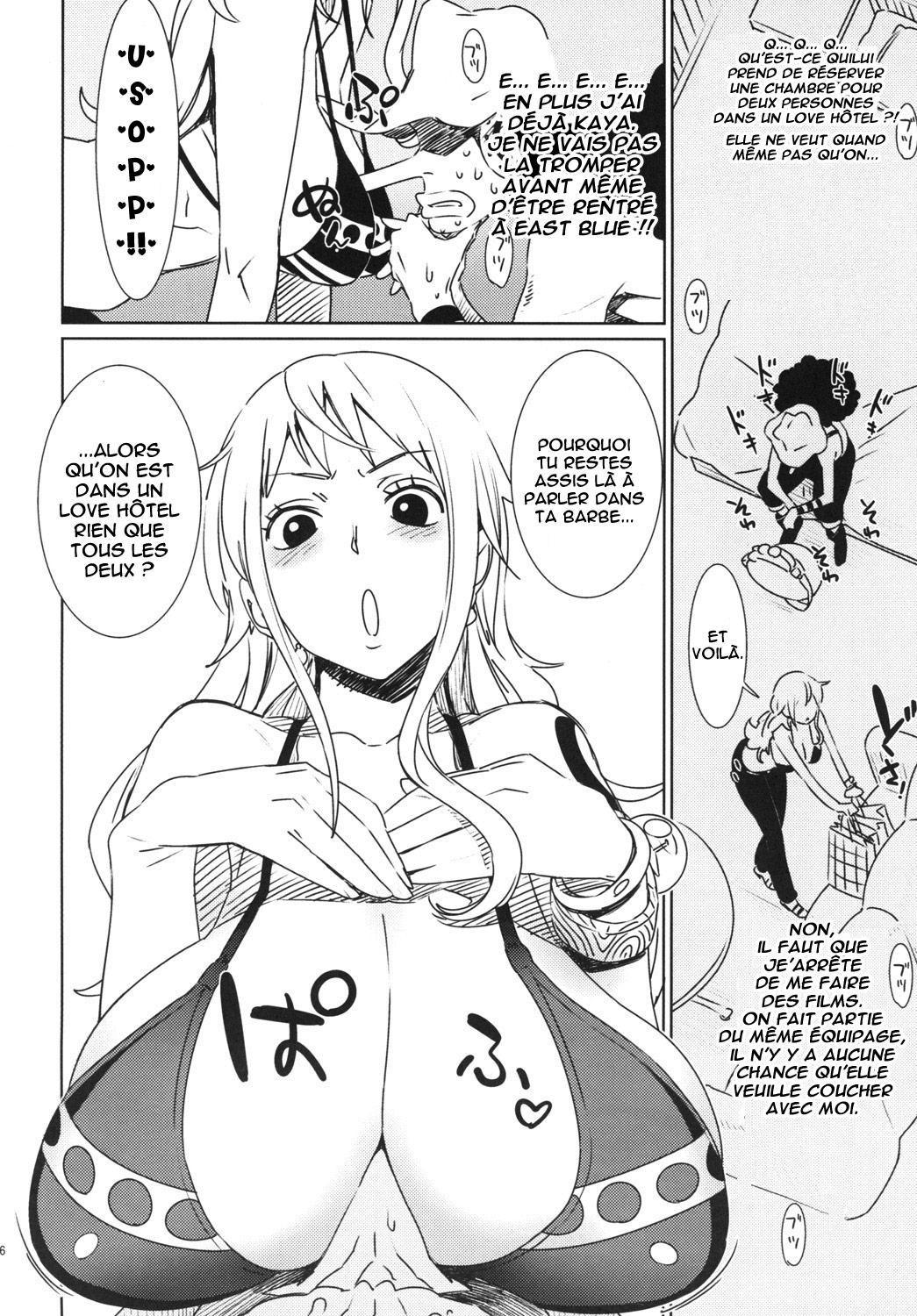 EROMANCE DAWN page 5 full