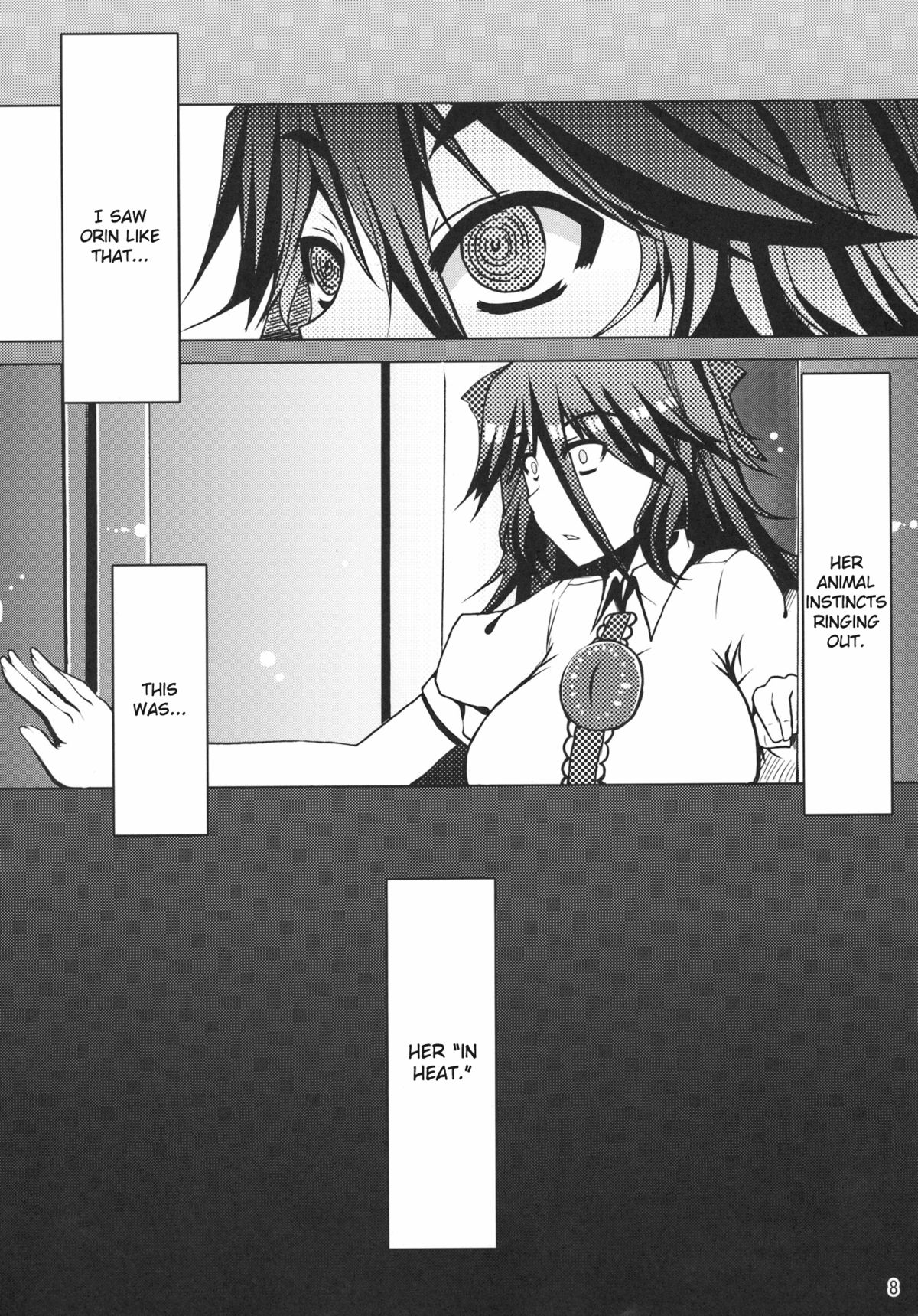 Kou page 8 full