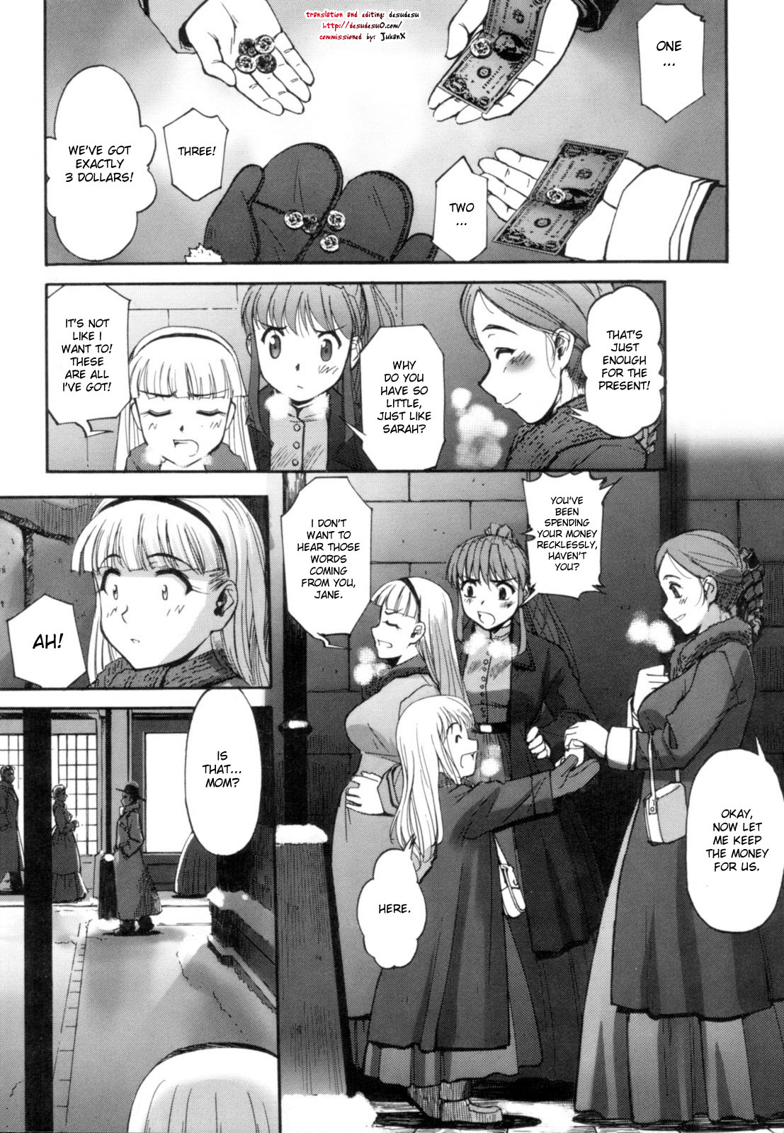 A Certain Family's Story Part 1-2 page 2 full