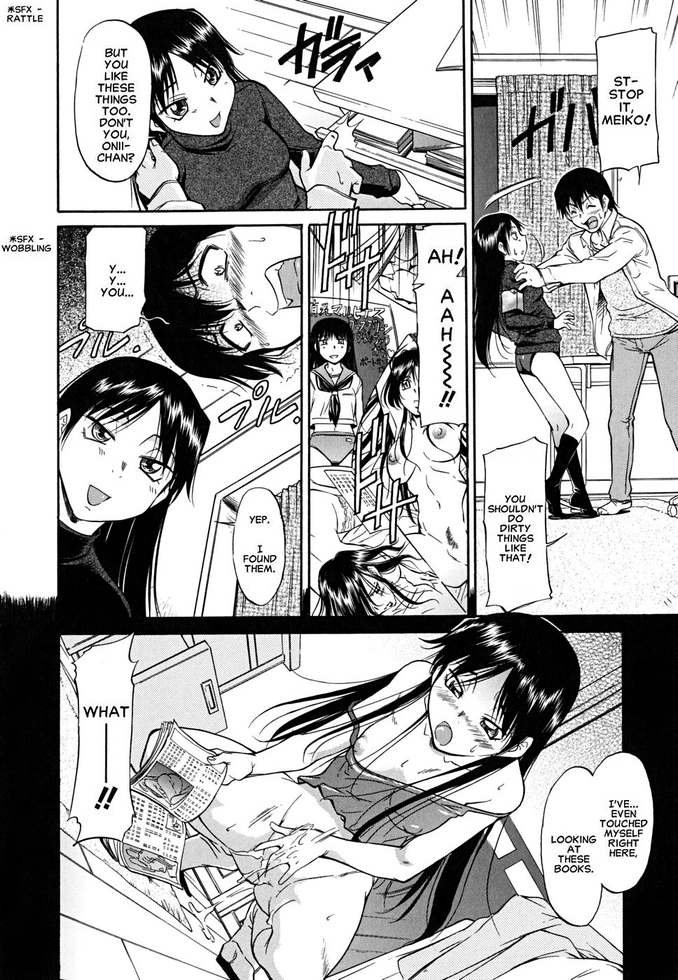 Inner Equal Bloomers page 10 full