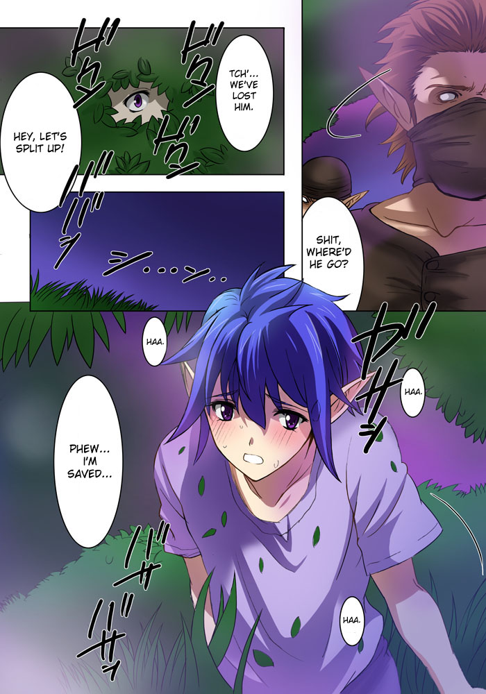 Elf Hunting 1 ～ Dai Ichi Maku Elf no Toubousha ～ page 4 full