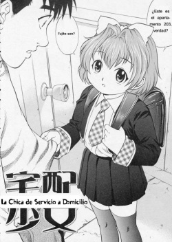 Takuhai Shoujo | La Chica de Servicio a Domicilio