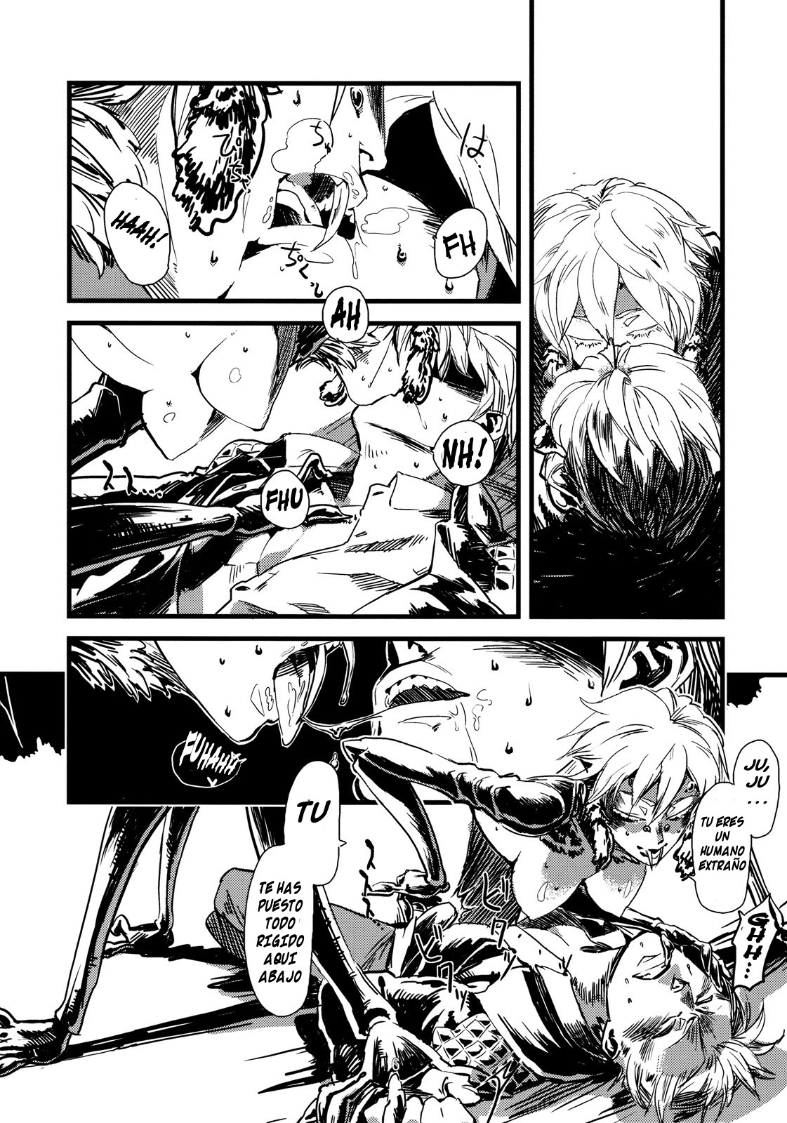 Jingai Shunman 1 page 8 full