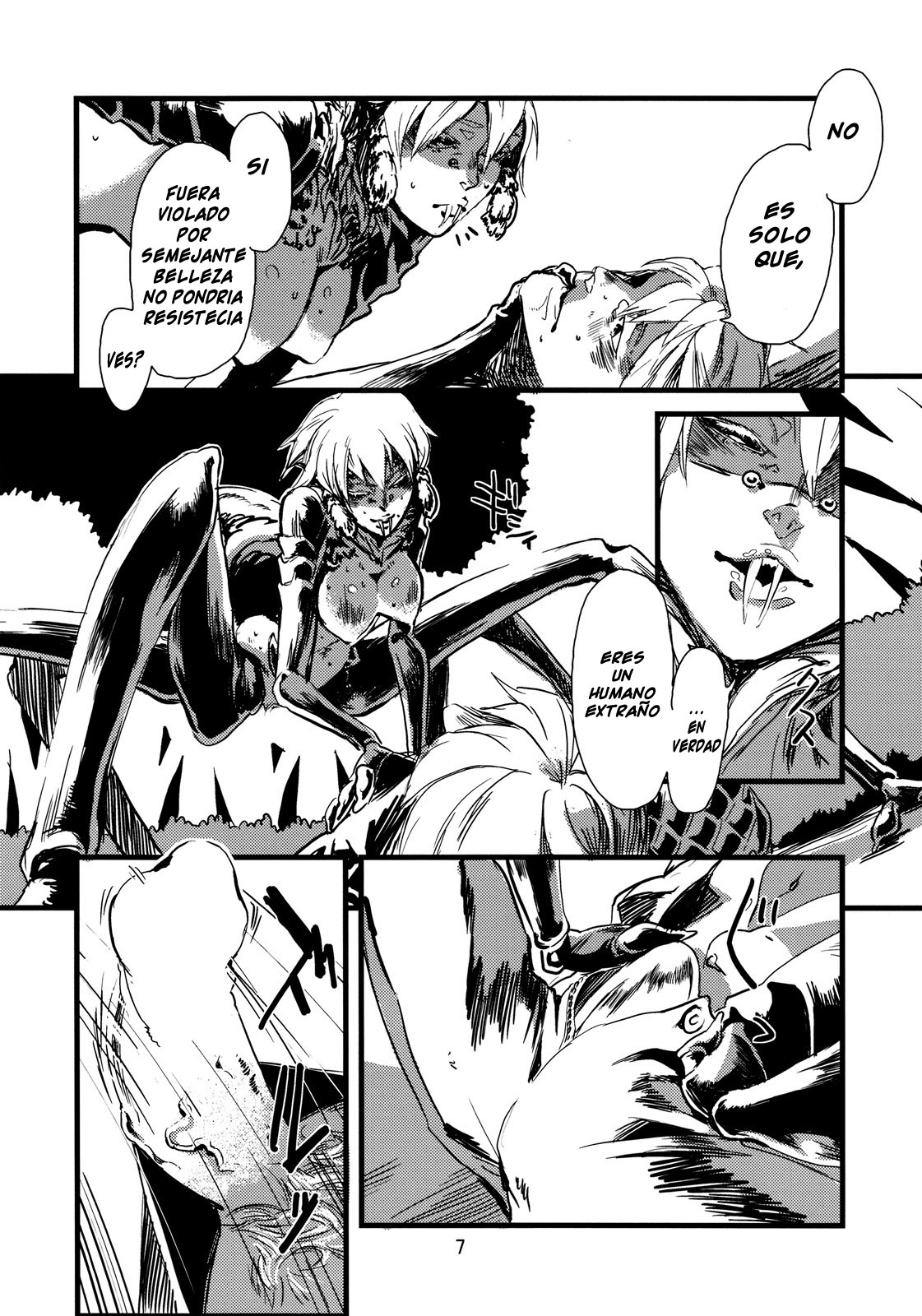 Jingai Shunman 1 page 9 full