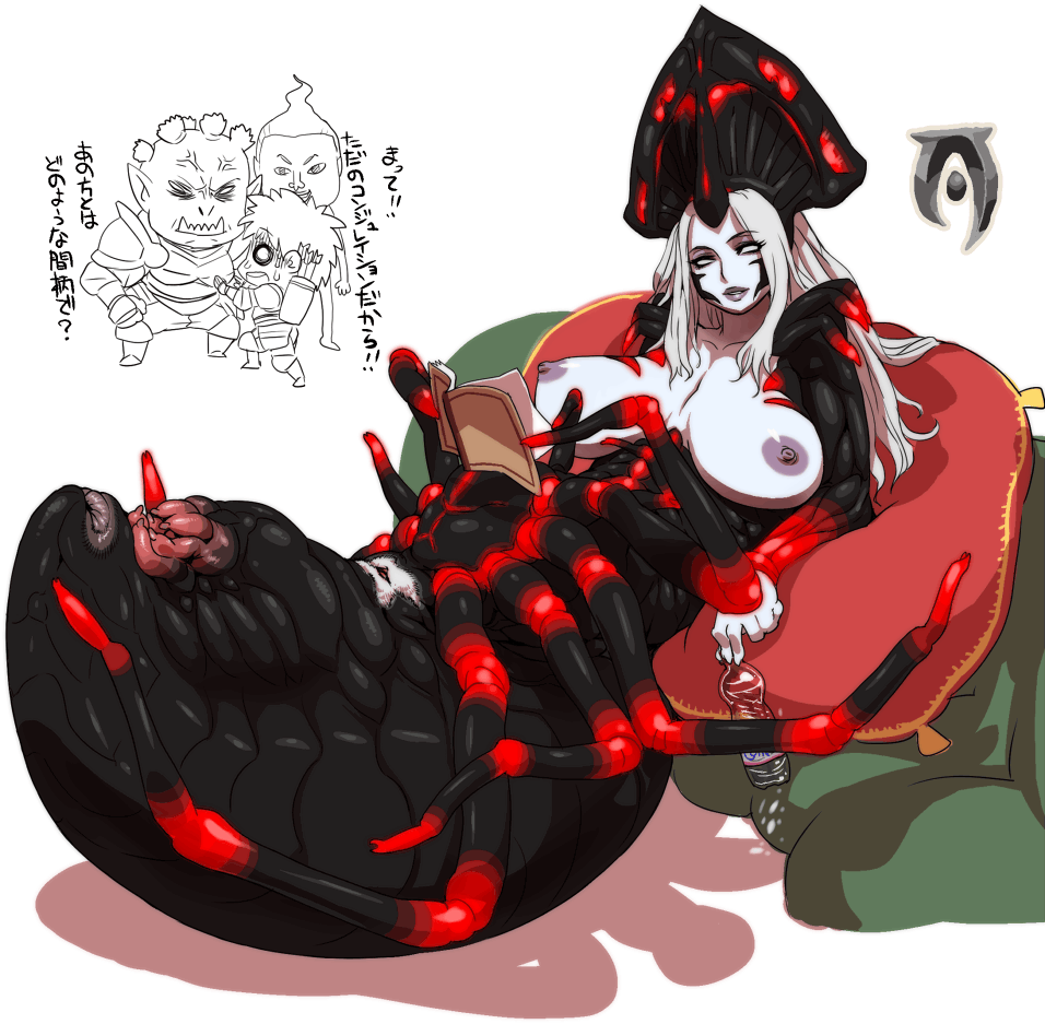 Nezumi Misc Gallery page 4 full
