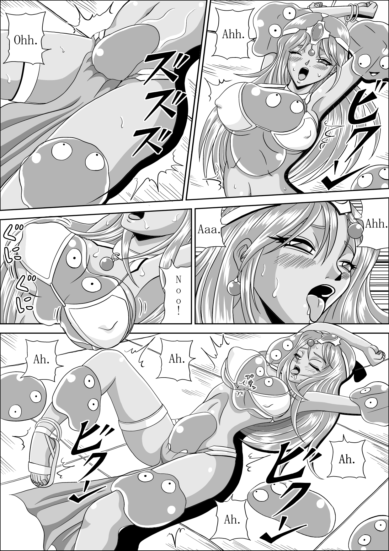 Ryoujoku no Odoriko | Rape of Dancer page 8 full