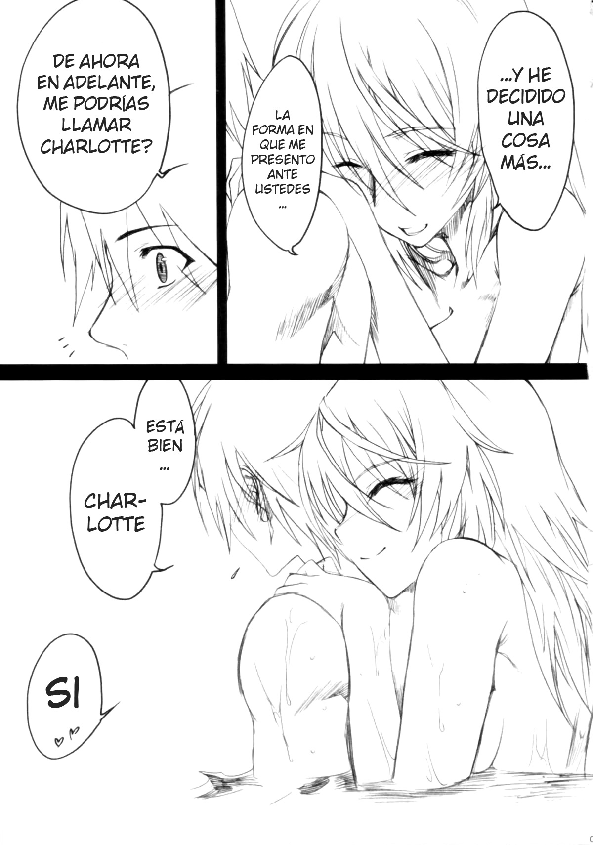 Ichibyou Kiss page 4 full