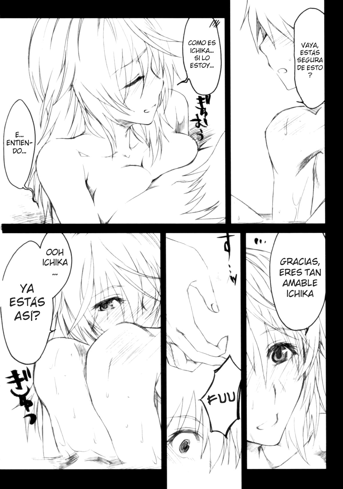 Ichibyou Kiss page 7 full