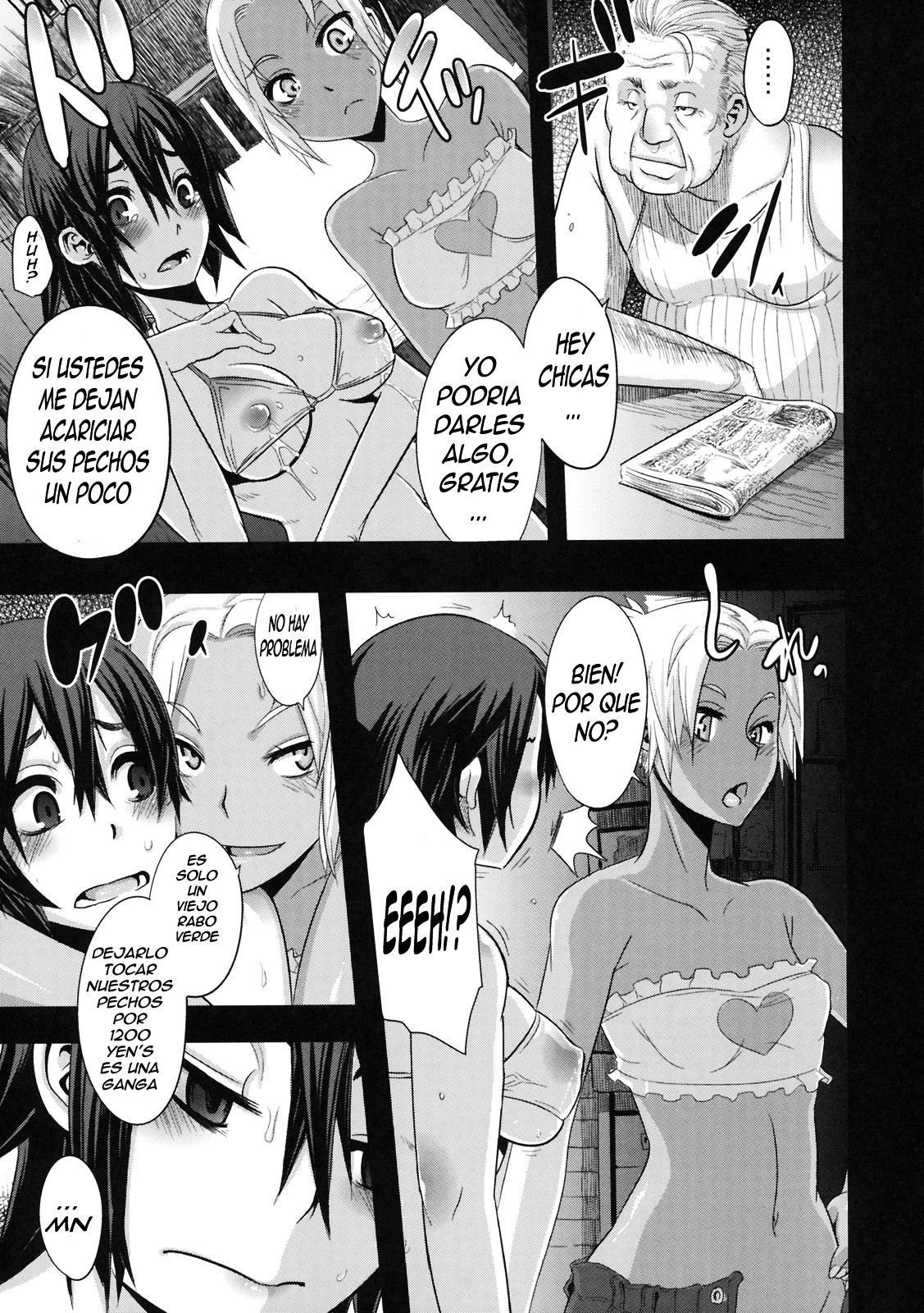 Natsu no Omoide | Recuerdos de Verano page 5 full