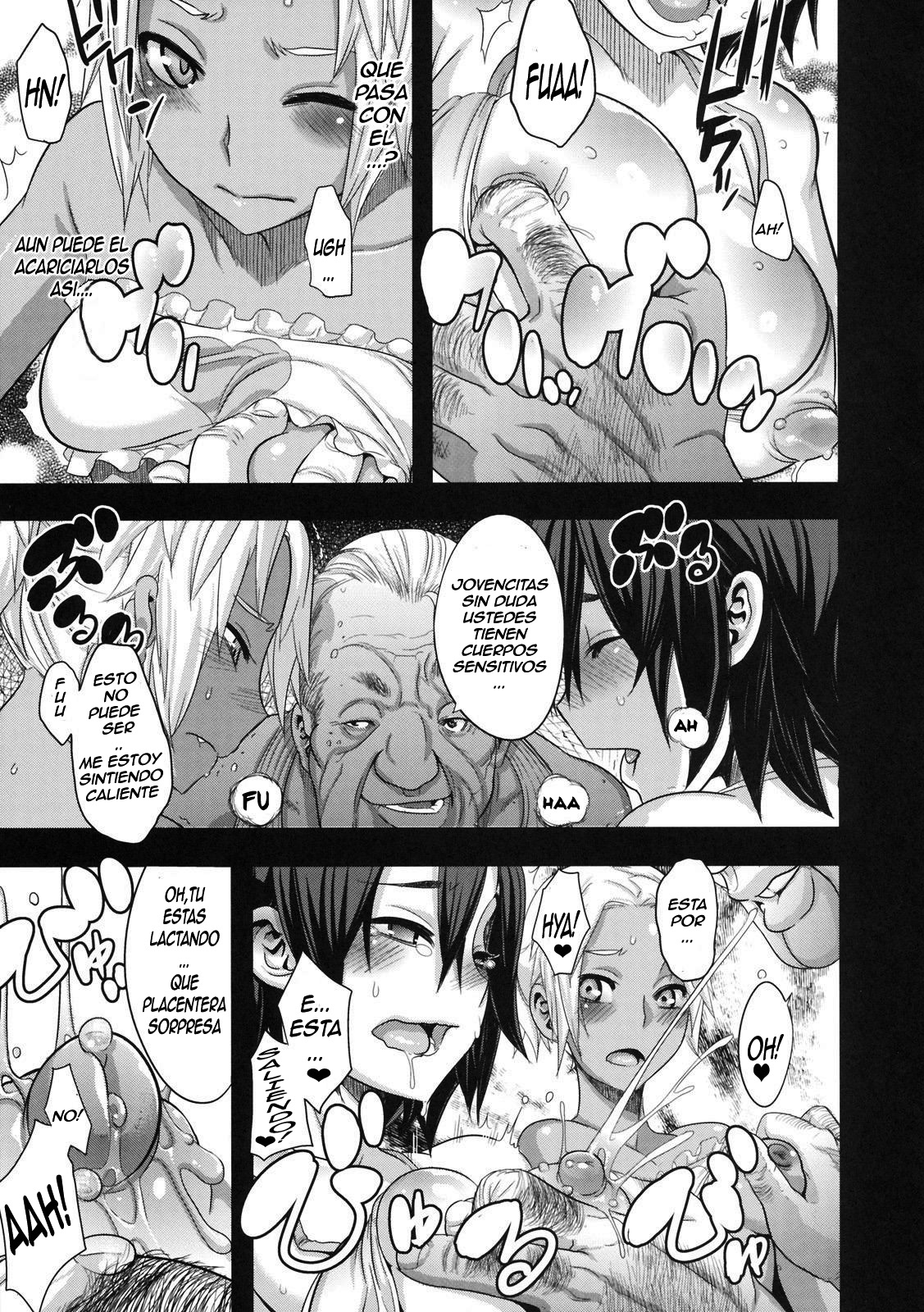 Natsu no Omoide | Recuerdos de Verano page 7 full