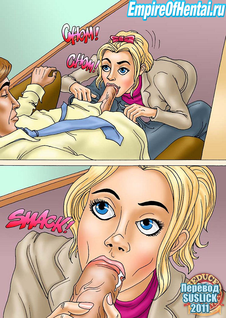Seduced Amanda - Being Dad's Secretary RUSS page 8 full