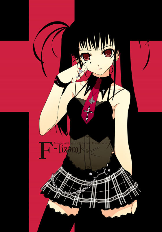 F-ism Vol.12 page 3 full