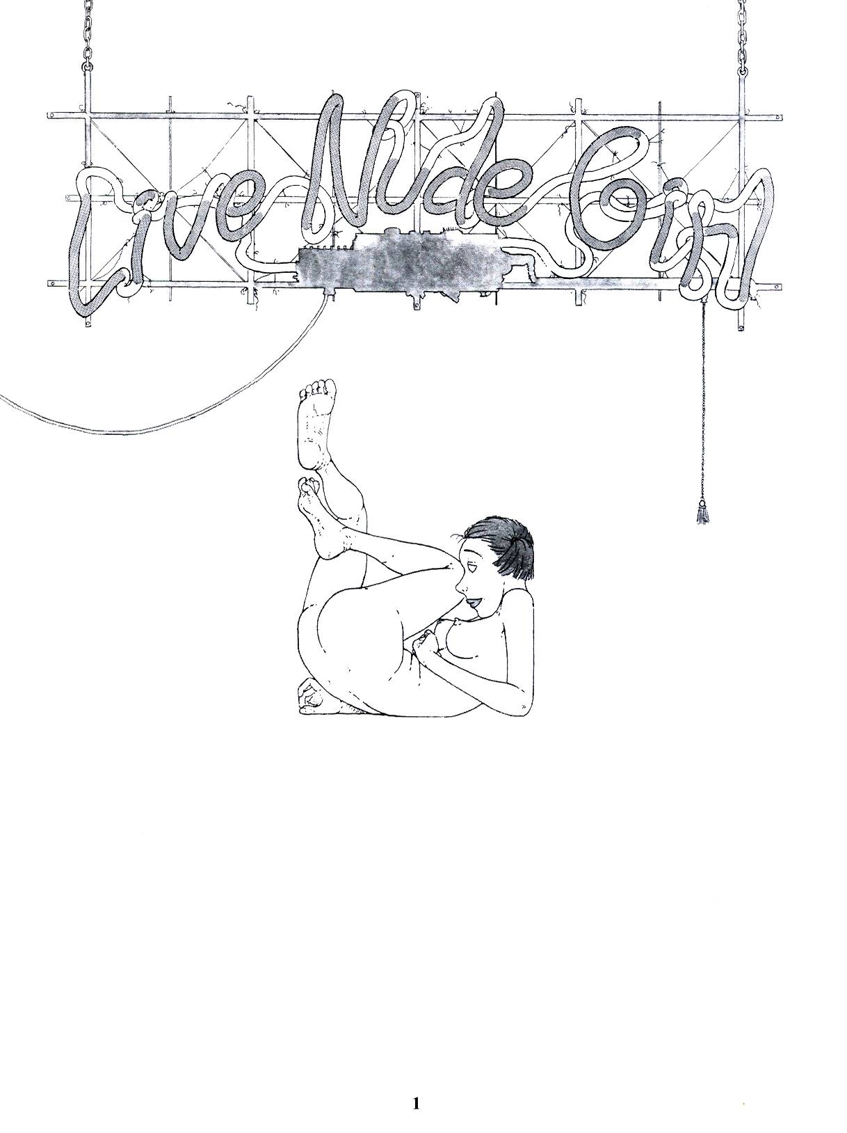 sizzle comix #1 page 3 full
