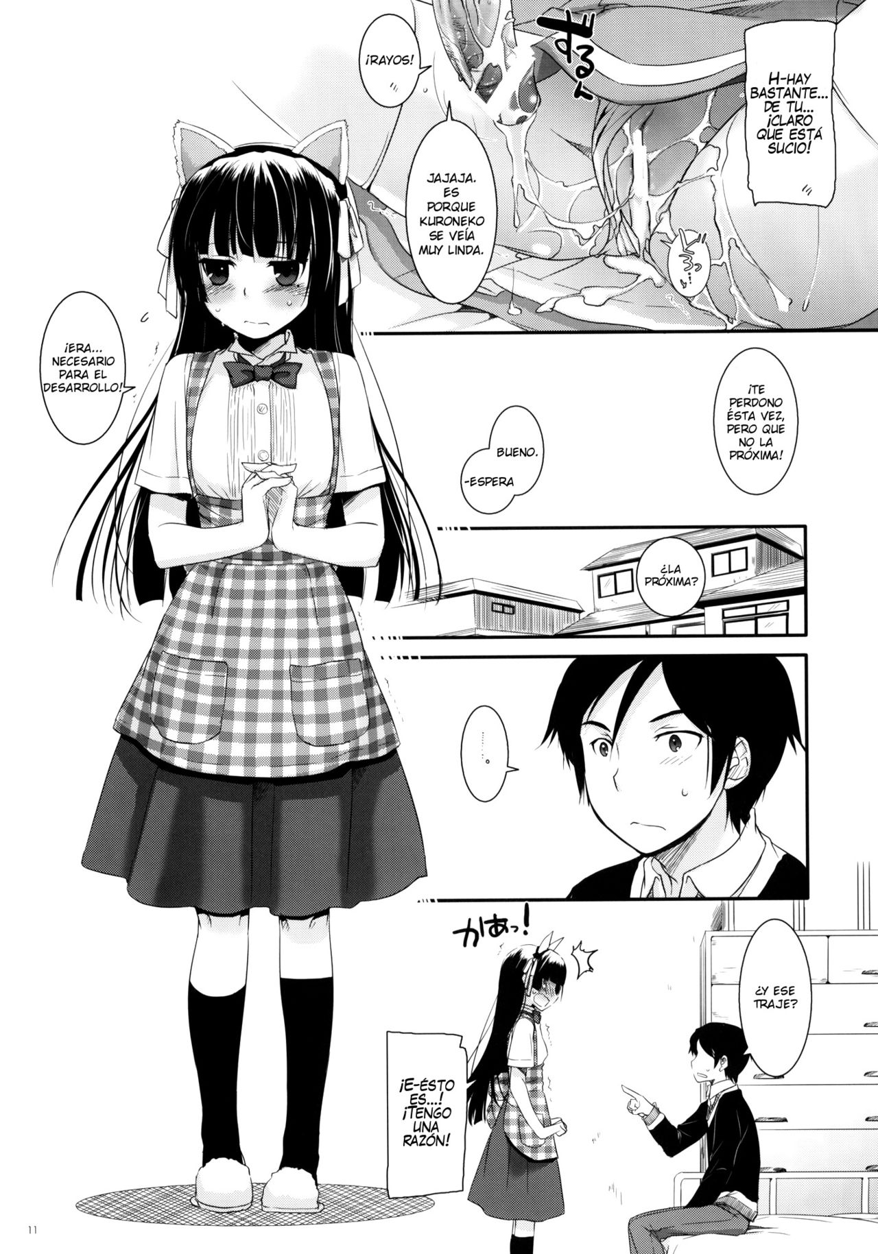 D.L. action 59 page 10 full
