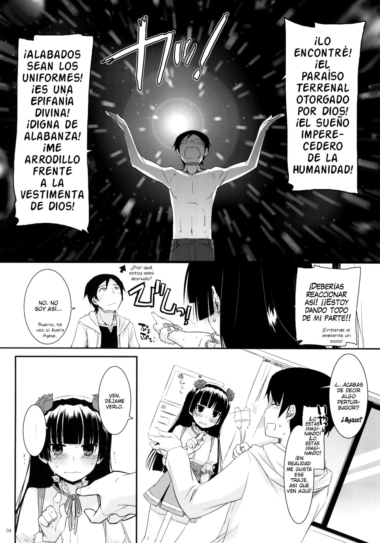 D.L. action 59 page 3 full