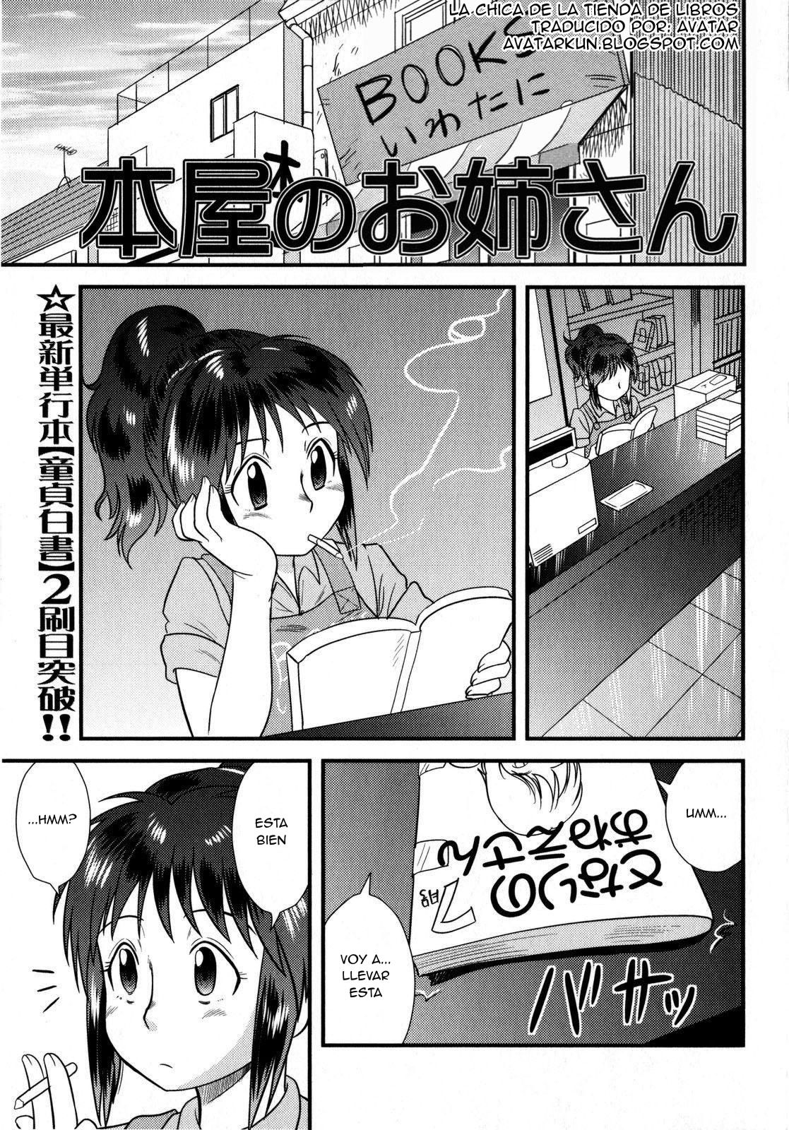 La chica de la tienda de libros page 1 full
