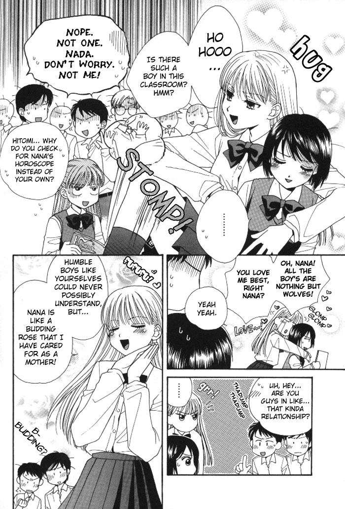 Yuri Shimai Vol.1 page 5 full