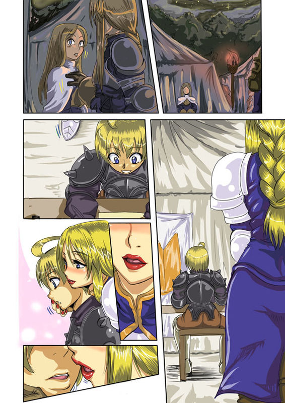 2007？ page 1 full