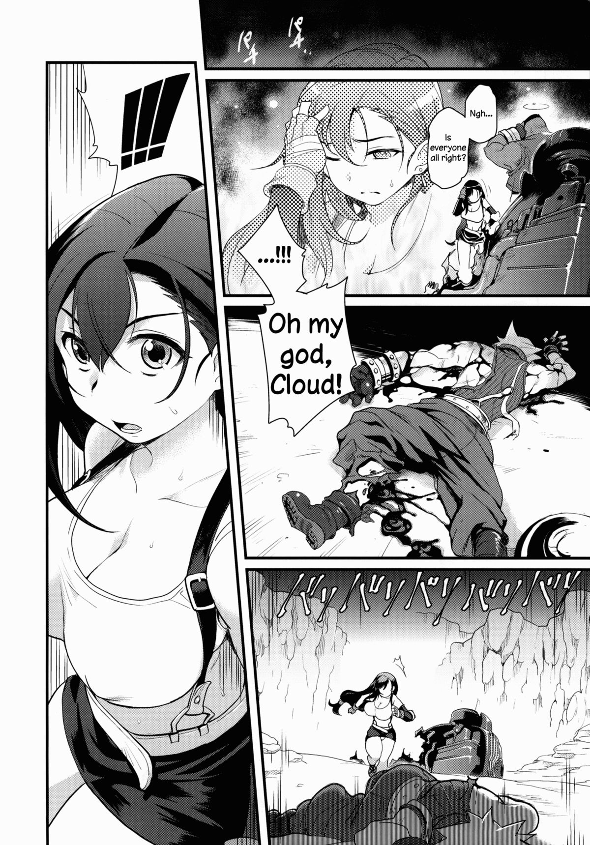 TITS BULLETS LIMITATION   =LWB= page 3 full
