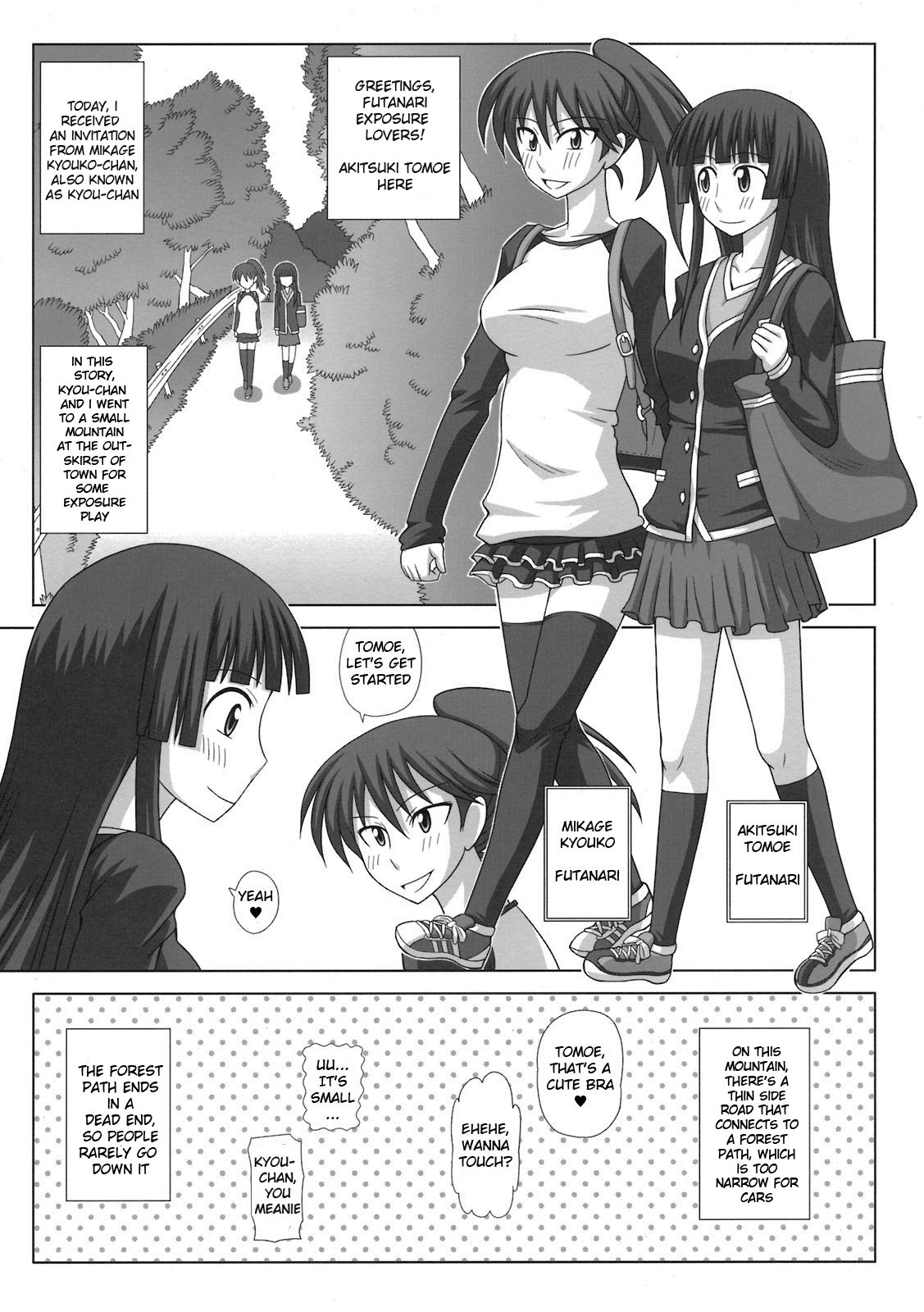 Futa Roma Plus 3 page 5 full