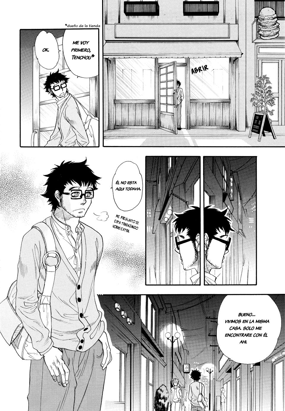Urahara to Jirenma  Yaoi español page 3 full