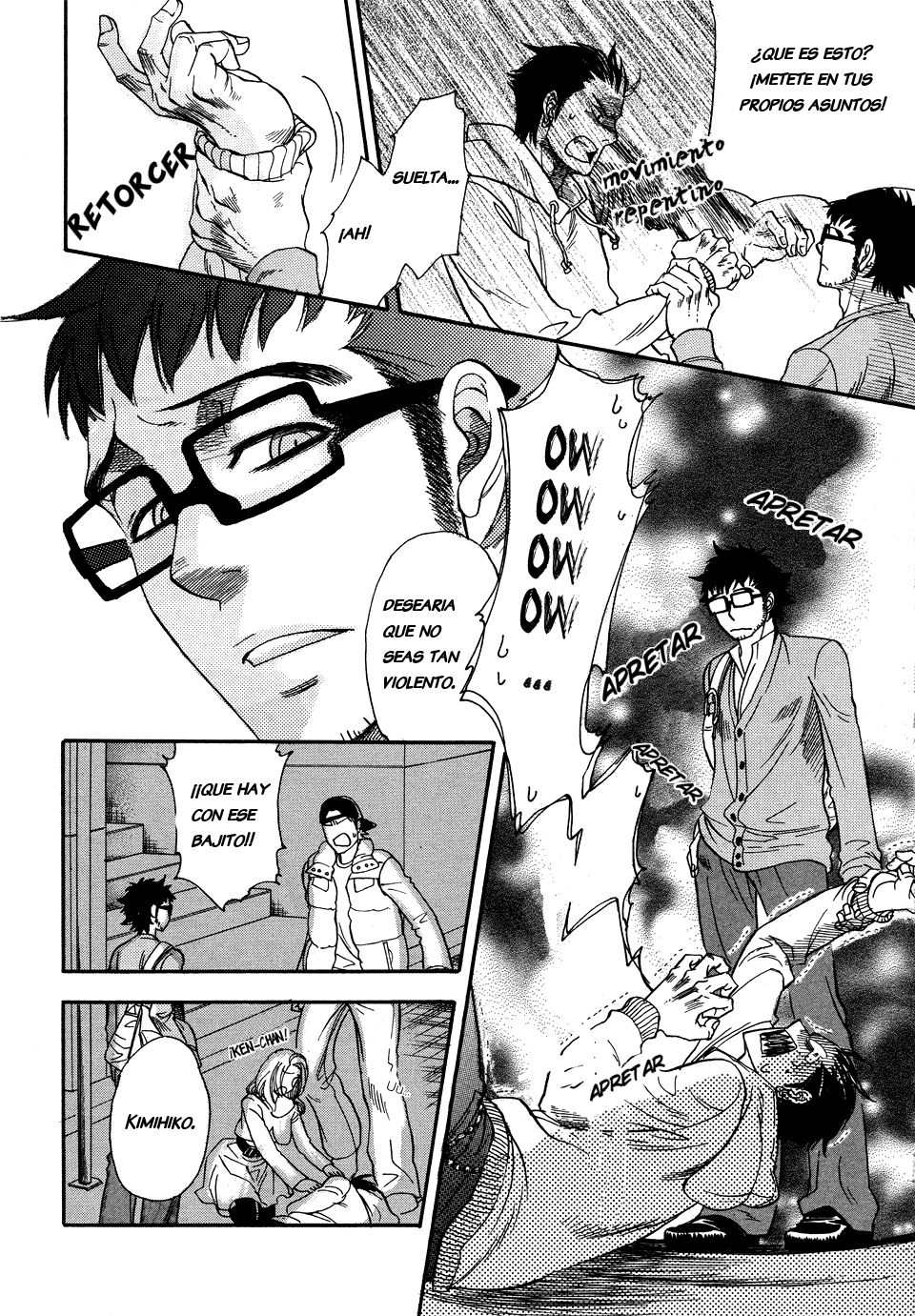 Urahara to Jirenma  Yaoi español page 5 full