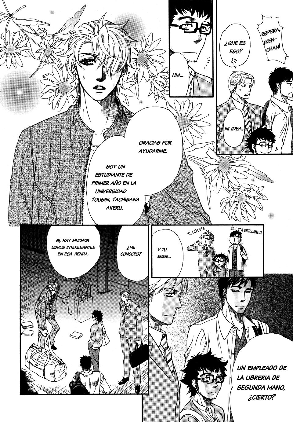 Urahara to Jirenma  Yaoi español page 7 full