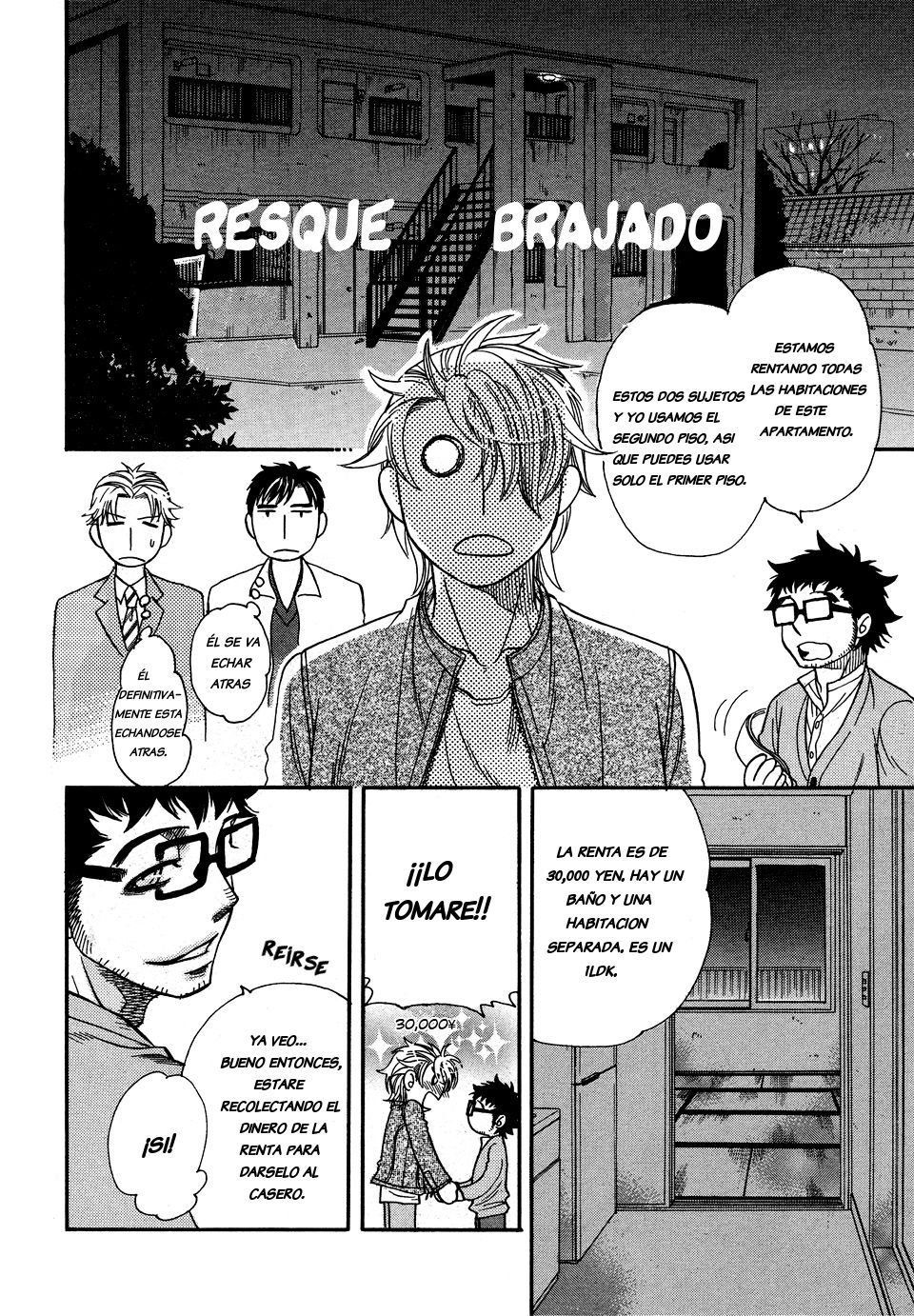 Urahara to Jirenma  Yaoi español page 9 full