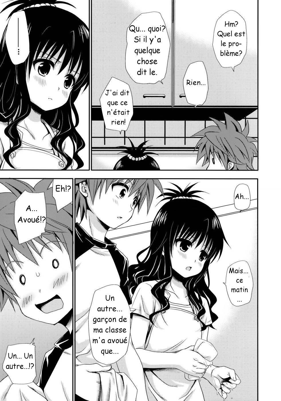 Tappuri Oishii Mikan | Plenty of Delicious Mandarins page 4 full
